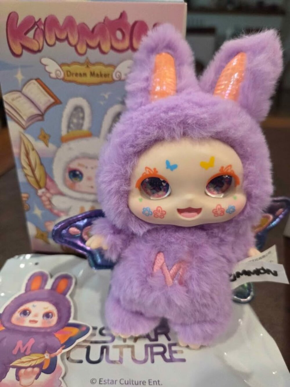 Kimmon Dream Maker Series - Purple Fluorescent Butterfly - AUTHENTIC